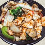 Best 37. House Special Chop Suey 本楼什碎 in Royal Palm Beach, FL