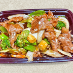 Best 36. Beef Chop Suey 牛什碎 in Royal Palm Beach, FL