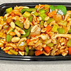 Best 70. Kung Pao Chicken 宫保鸡 in Royal Palm Beach, FL