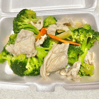 Best 89. Steamed Chicken w. Broccoli 水煮芥兰鸡 in Royal Palm Beach, FL