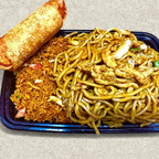 Best C6. Chicken Lo Mein 鸡捞面 in Royal Palm Beach, FL