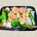 Best 90. Steamed Shrimp w. Mixed Veg. 水煮什菜虾 in Royal Palm Beach, FL