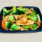 Best 65. Chicken w. Broccoli 芥兰鸡 in Royal Palm Beach, FL